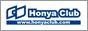 HonyaClub