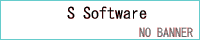 S Software