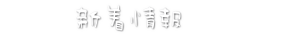 menu2