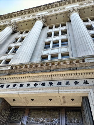 明治生命館外観