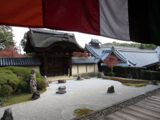 石庭 石庭