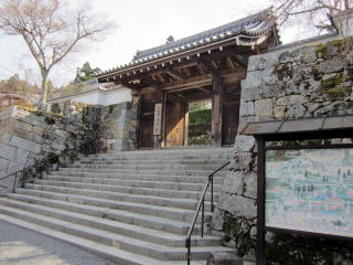 大原三千院前 大原三千院前