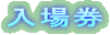 ꌔ