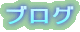 uO