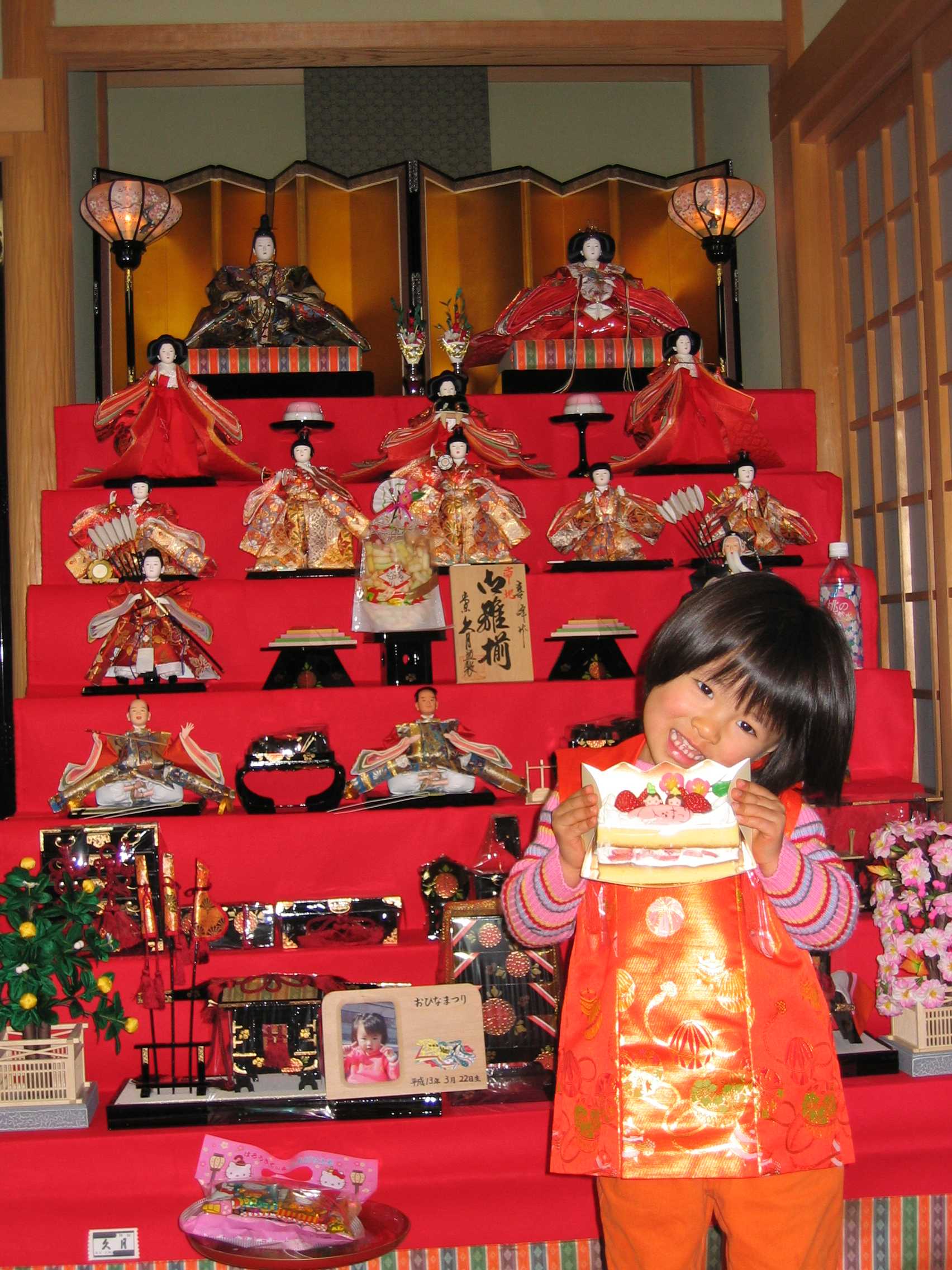 IMG_0112.JPG - 348,517Bytes