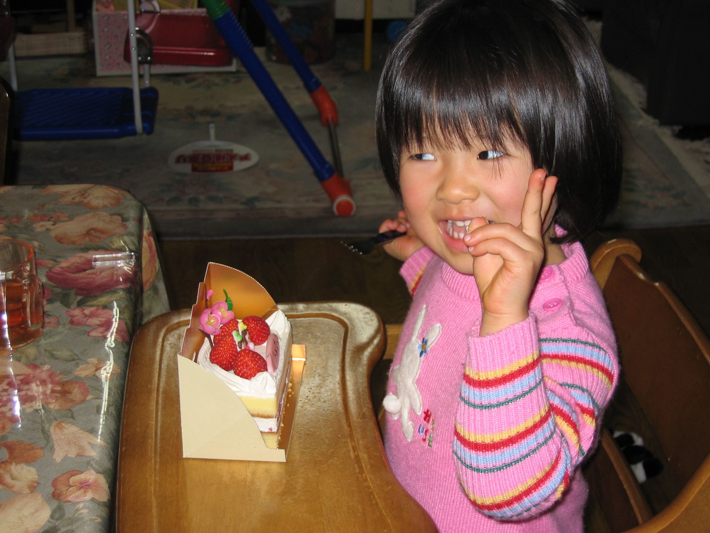 IMG_0119.JPG - 444,998Bytes