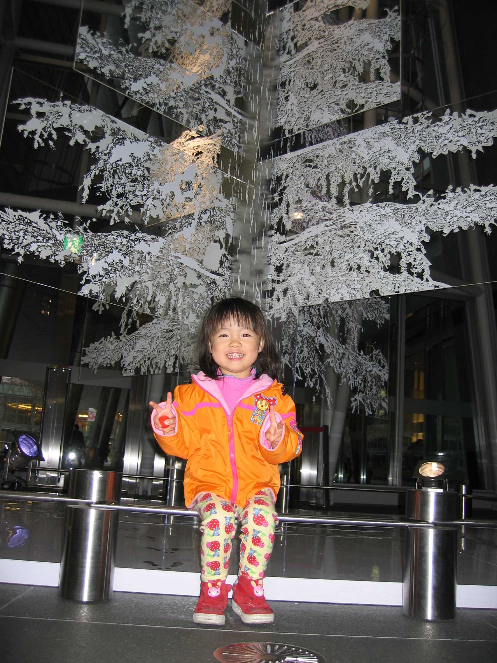 IMG_0011.JPG - 411,538Bytes
