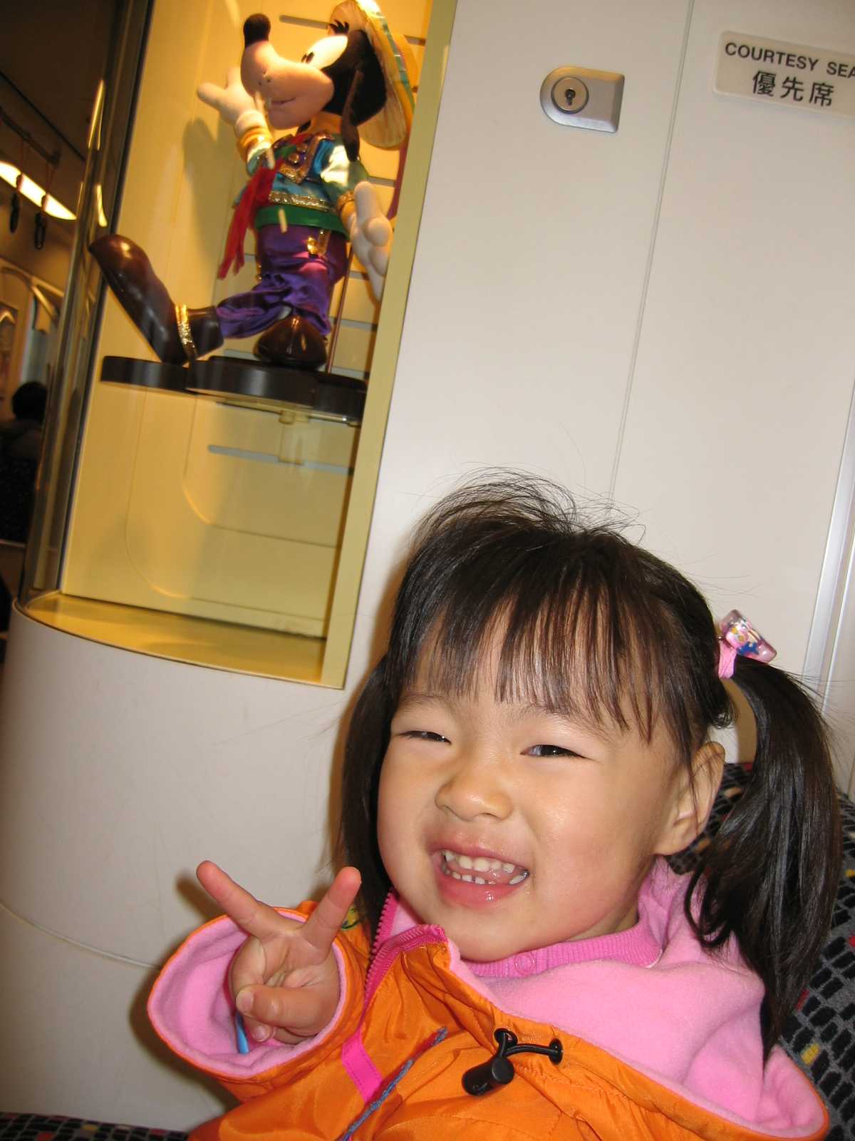 IMG_0026.JPG - 116,214Bytes