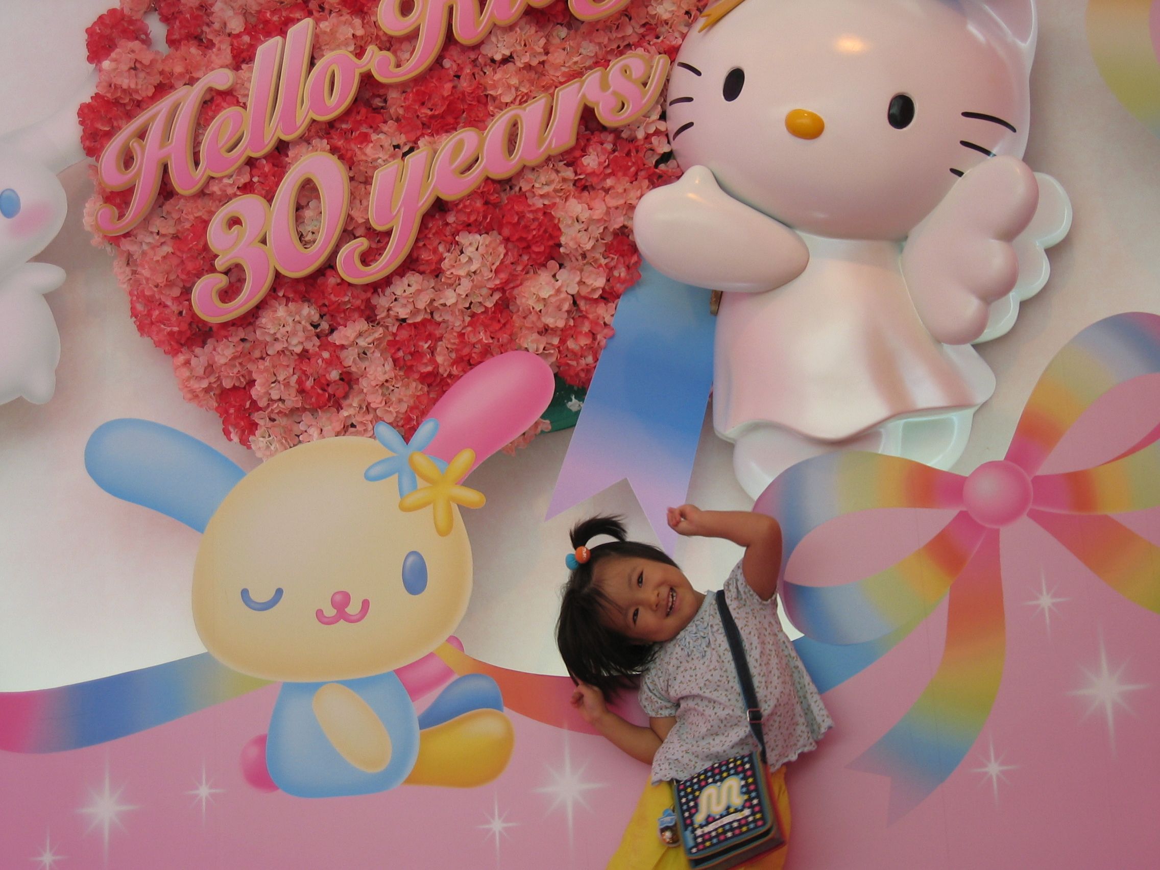 IMG_0087.JPG - 369,482Bytes