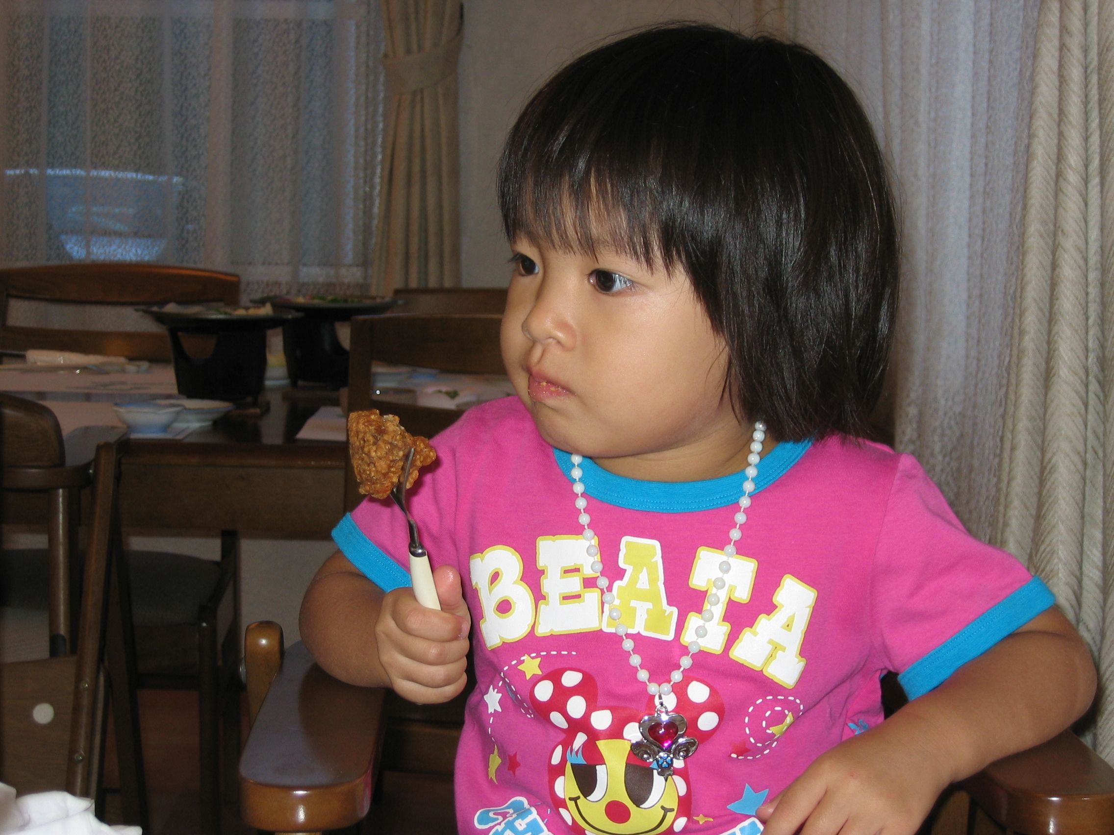 IMG_0053.JPG - 402,982Bytes
