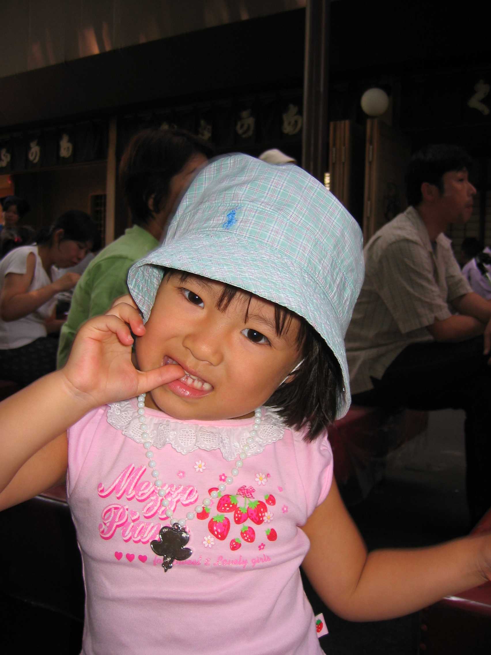 IMG_0077.JPG - 189,305Bytes