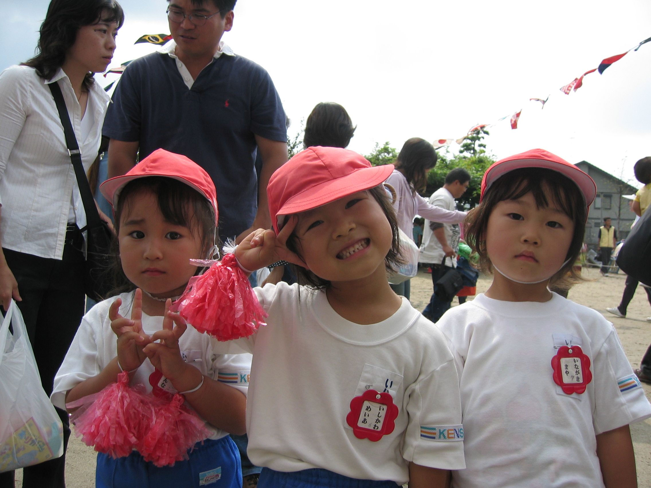 IMG_0030.JPG - 377,155Bytes