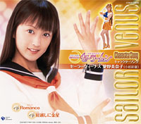 COCC-15636.jpg - 18,774Bytes