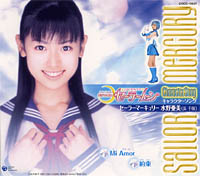 COCC-15637.jpg - 18,322Bytes