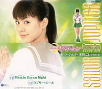 COCC-15639.jpg - 15,434Bytes