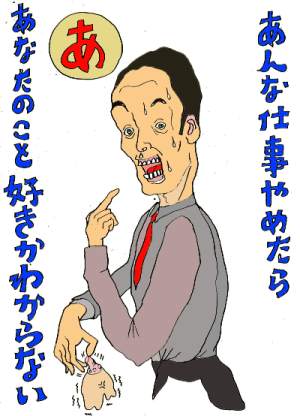 Dǂ킩Ȃ