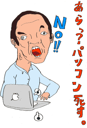NbV