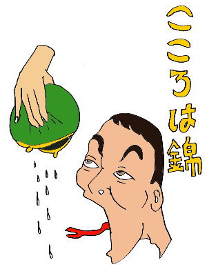 S͋
