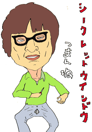 閧̏