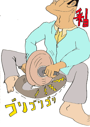 킮
