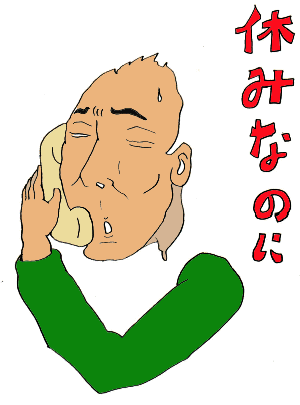 x݂䖳