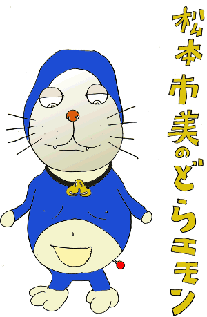 {spق̎蔲W