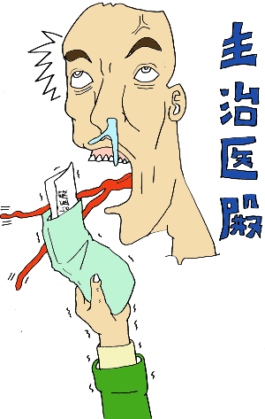 厡a