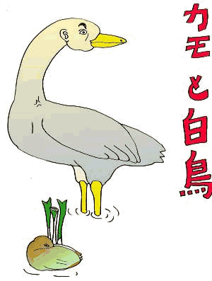 Ɣ