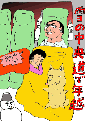 ̒ŔNz