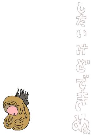 ͂܂