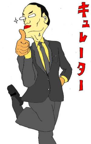 L[^[