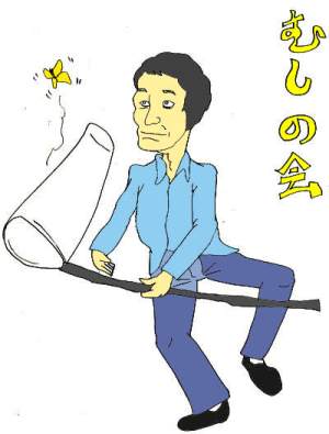 ނ̉