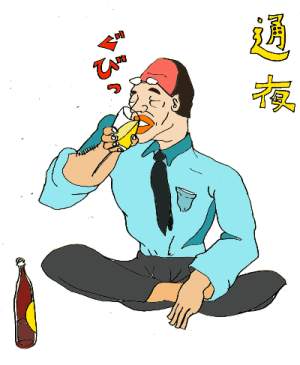 ʖ