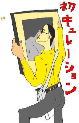 tcL[V