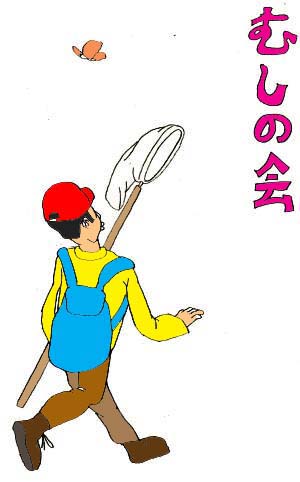 ނ̉