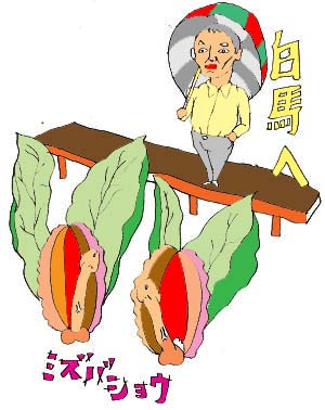 ނ̉
