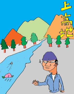 ㍂n