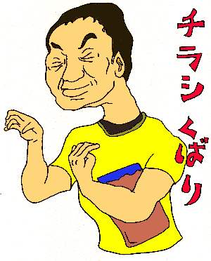 `Vz