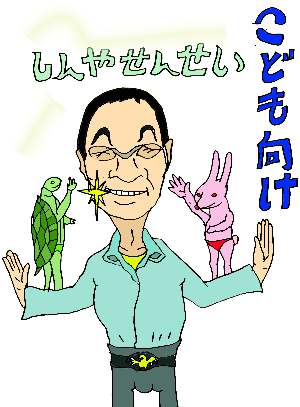 ǂ܂
