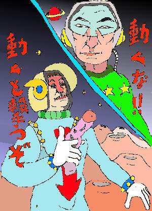 PQb@o