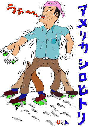AJVqg