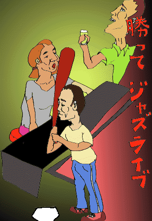 [I[o[Xg[gNu