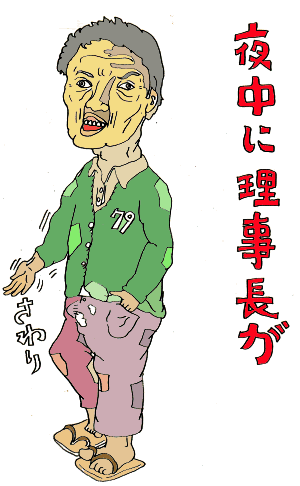 ^钆ɗ