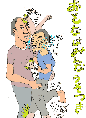 ڂ₾炳