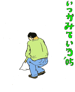 ݂Ă