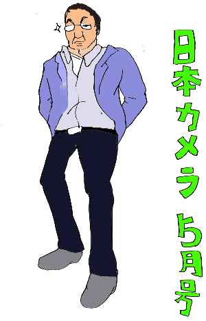 {J
