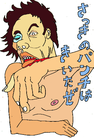 ̃p`͌