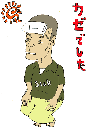 ׂł