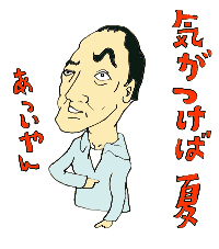 CΉ