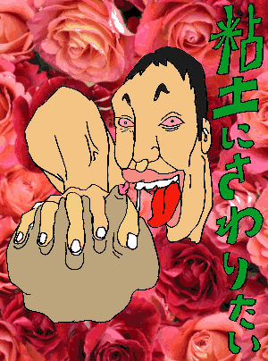 肽